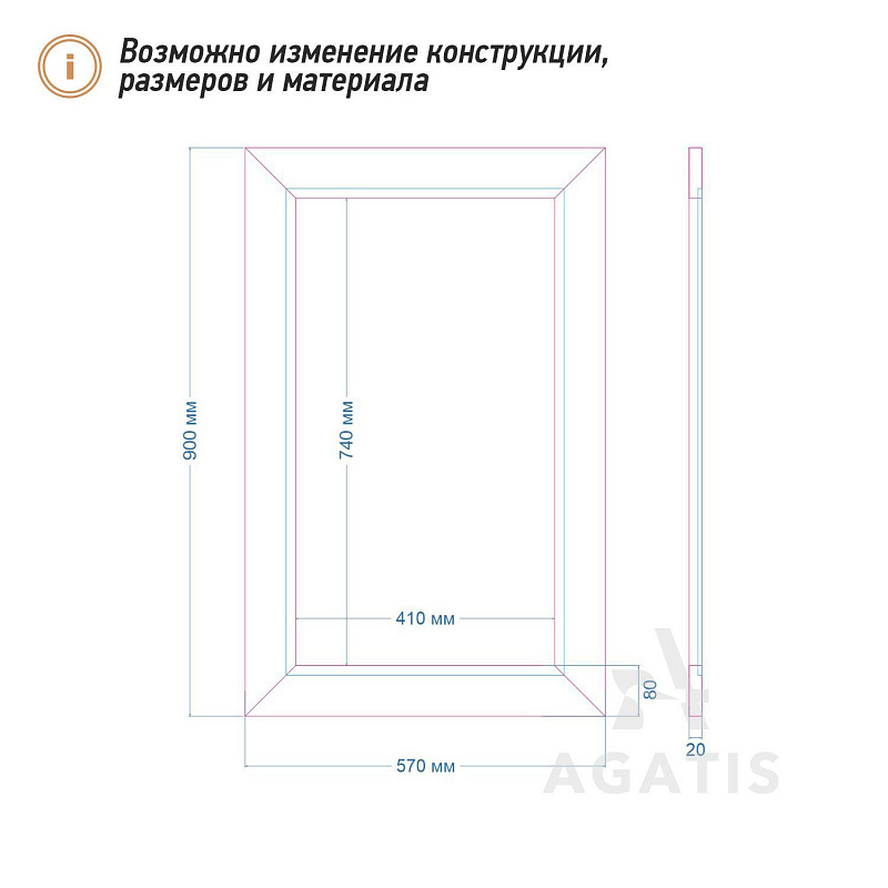Меловая доска F16 Меловая доска F16