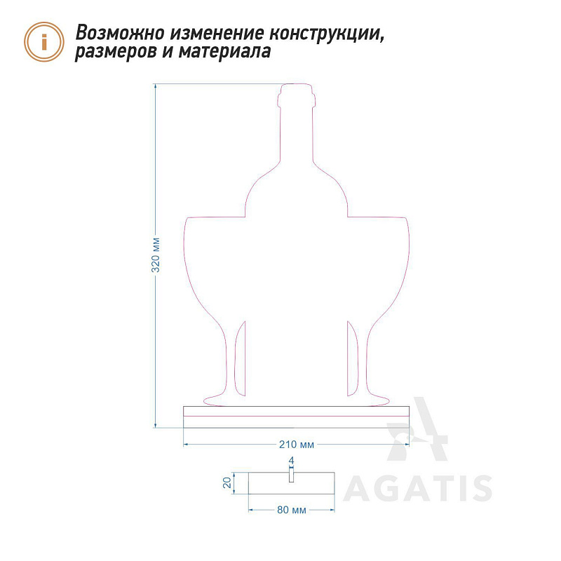 Грифельный менюхолдер L39 Грифельный менюхолдер L39