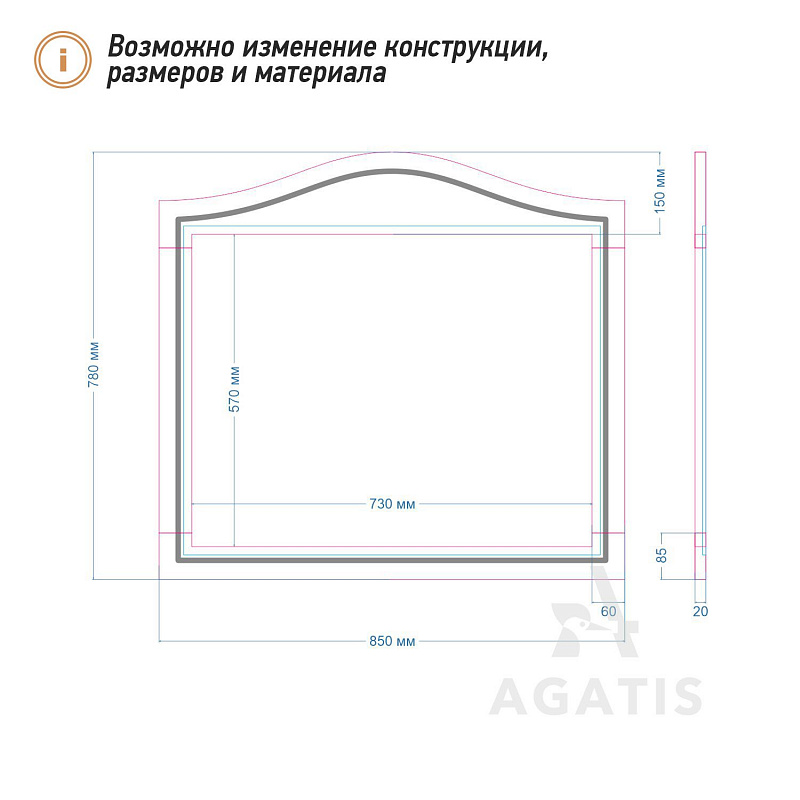 Доска меловая черная F35 Доска меловая черная F35
