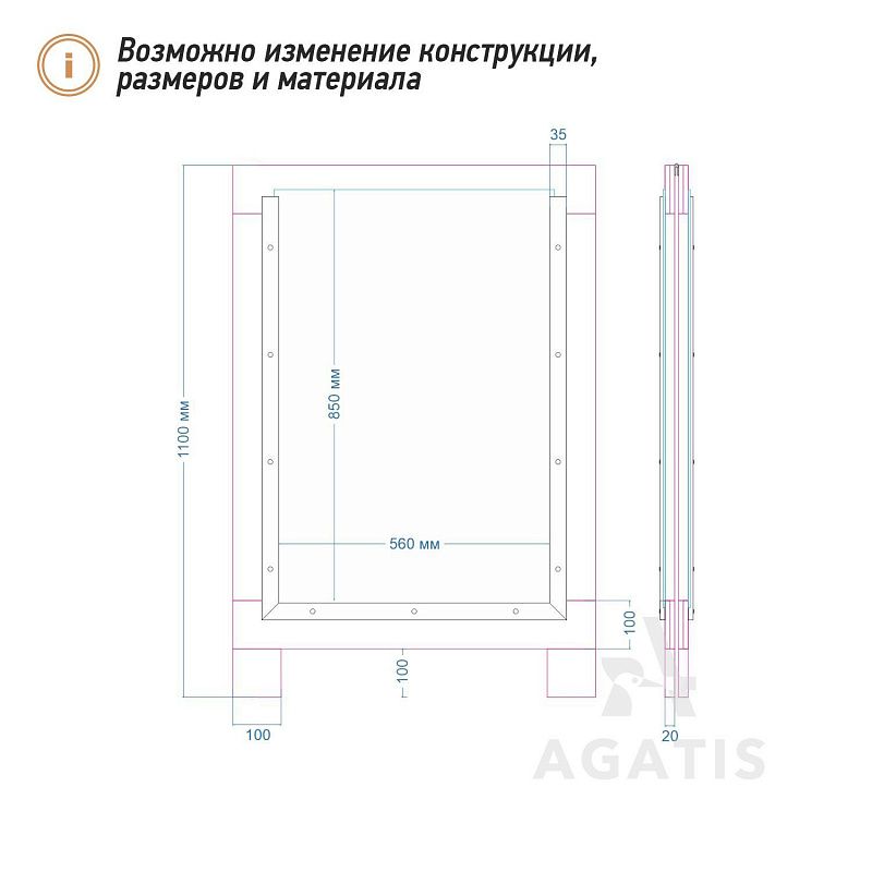 Меловой штендер R9 Меловой штендер R9