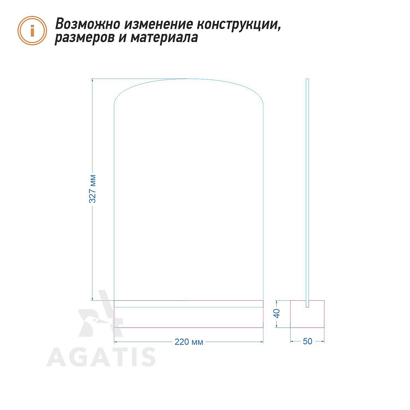 Деревянная подставка под меню L3 Деревянная подставка под меню L3