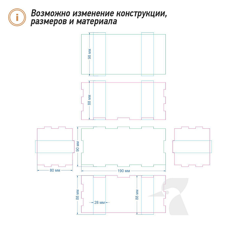 Счетница из дерева J2 Счетница из дерева J2