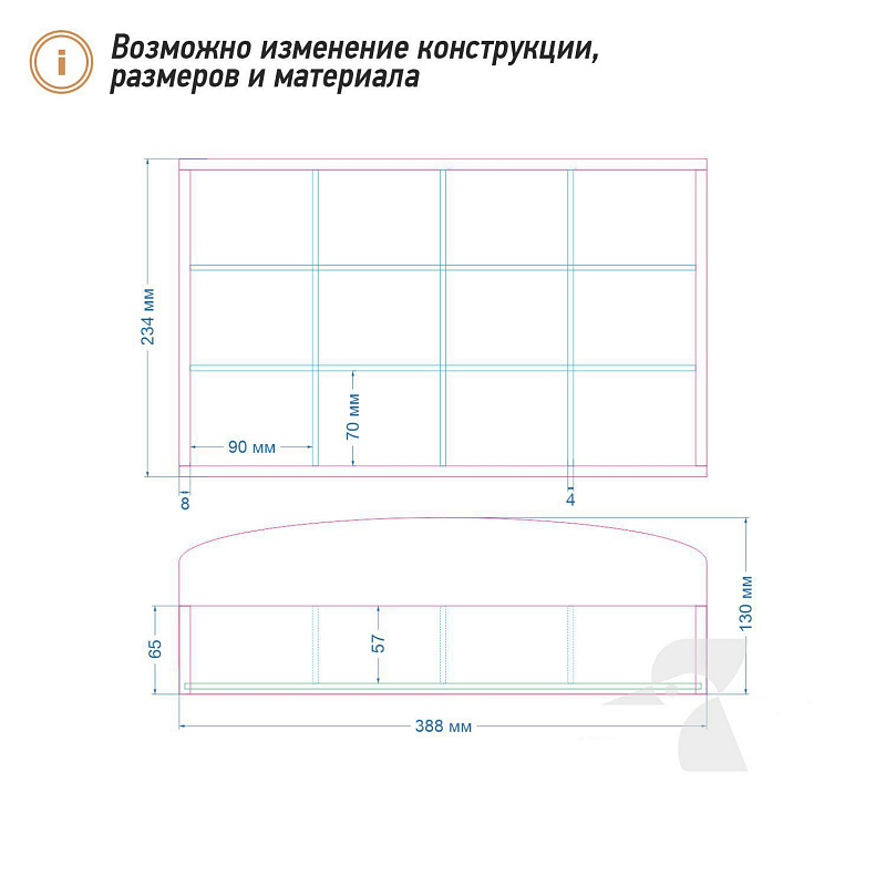 Подставка из дерева для чая K50 Подставка из дерева для чая K50