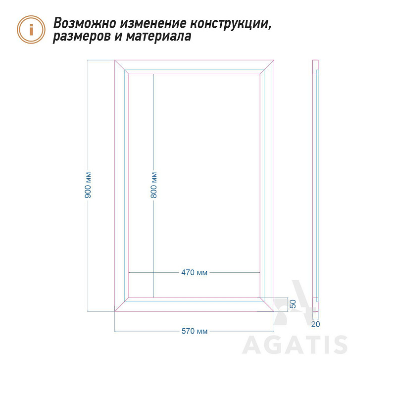 Меловая доска F14 Меловая доска F14