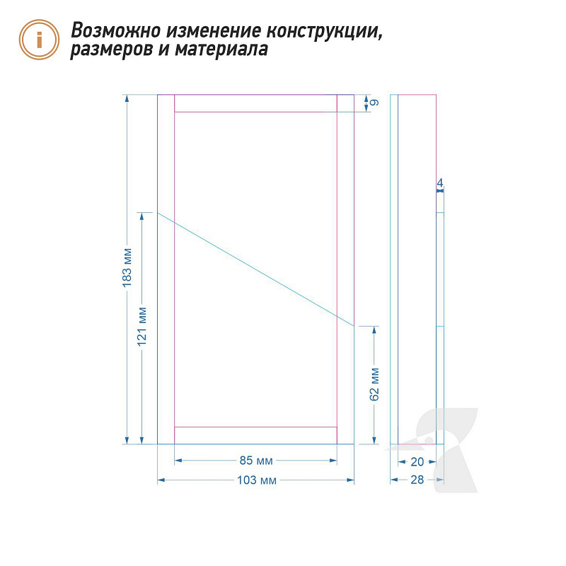 Счетница для ресторана J3 Счетница для ресторана J3