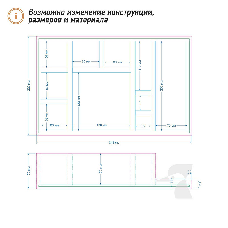 Органайзер деревянный настольный K35 Органайзер деревянный настольный K35