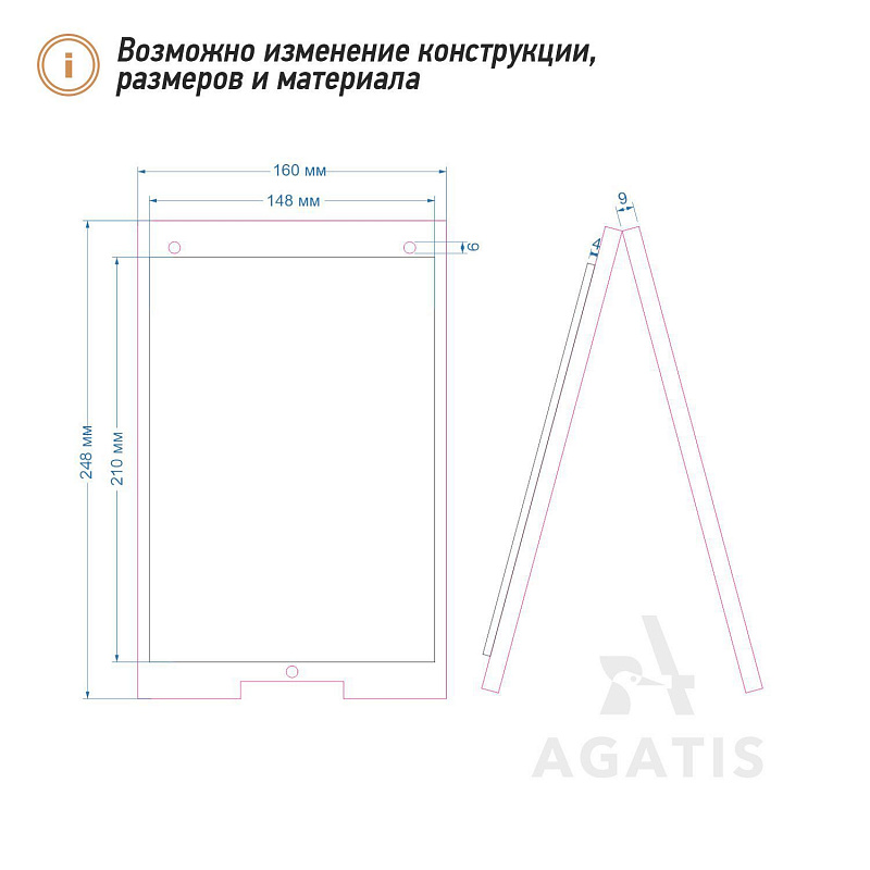 Грифельный менюхолдер L40 Грифельный менюхолдер L40
