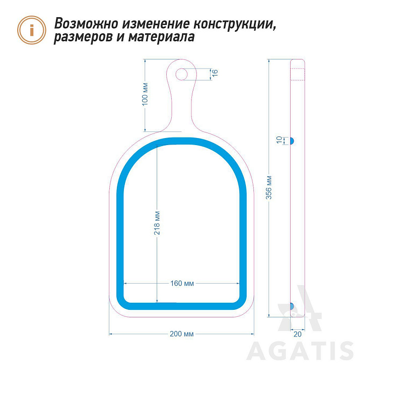Доска для подачи блюд V11 Доска для подачи блюд V11