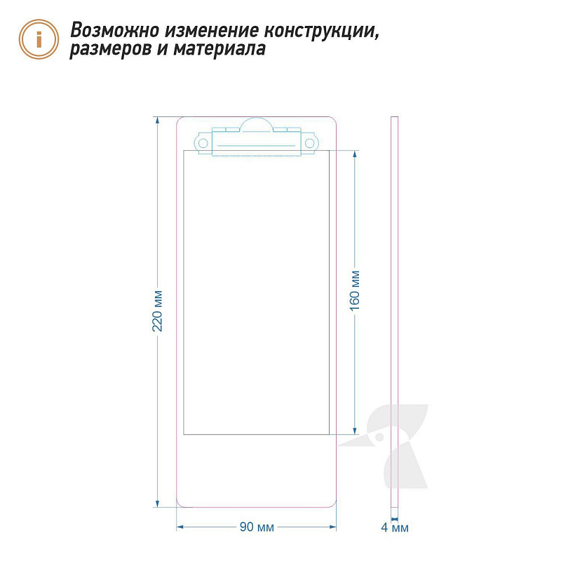 Деревянная счетница для кафе J5 Деревянная счетница для кафе J5