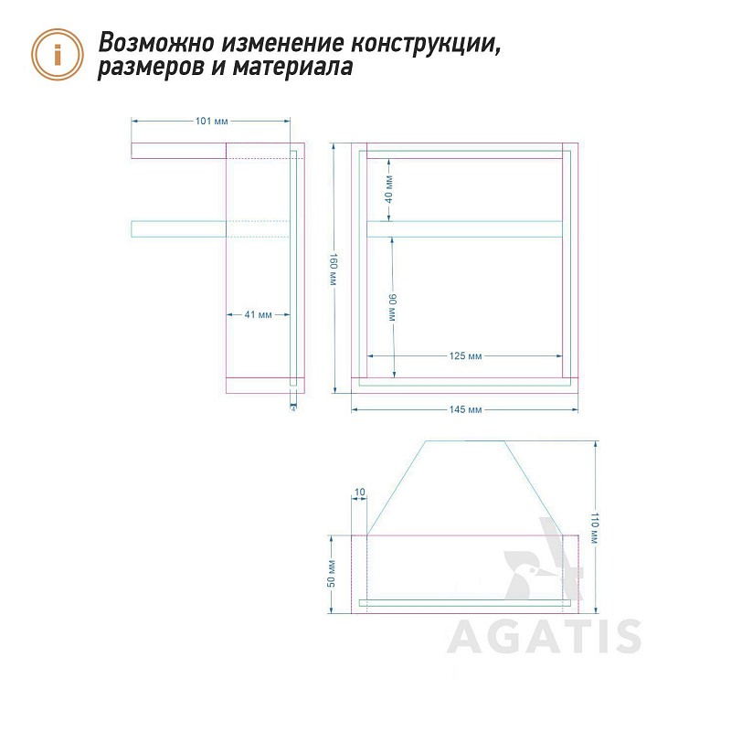 Салфетница из ДУБА К58 Салфетница из ДУБА К58