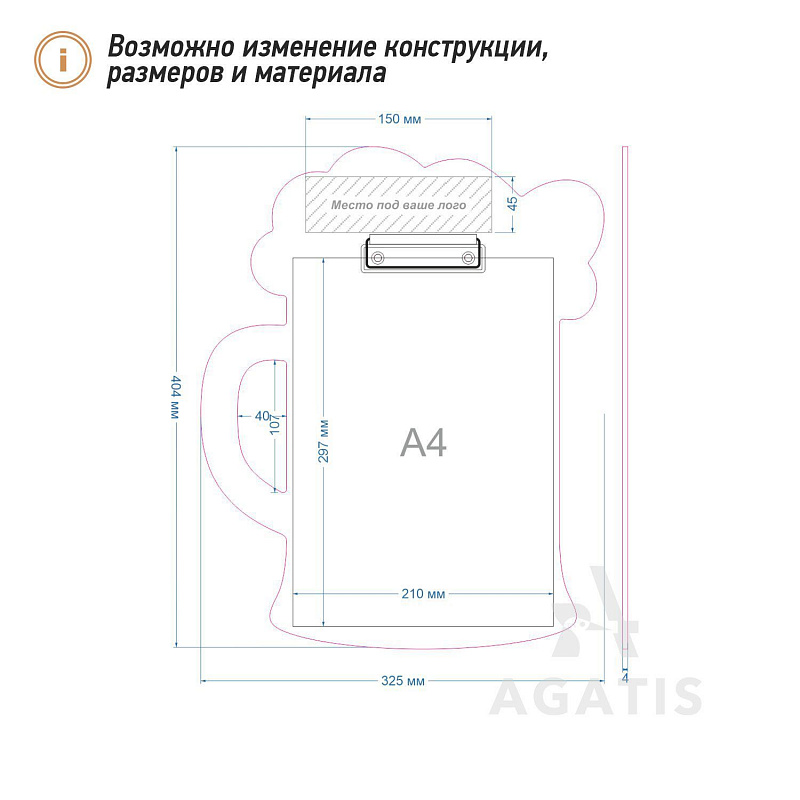 Деревянное меню планшет G19 Деревянное меню планшет G19