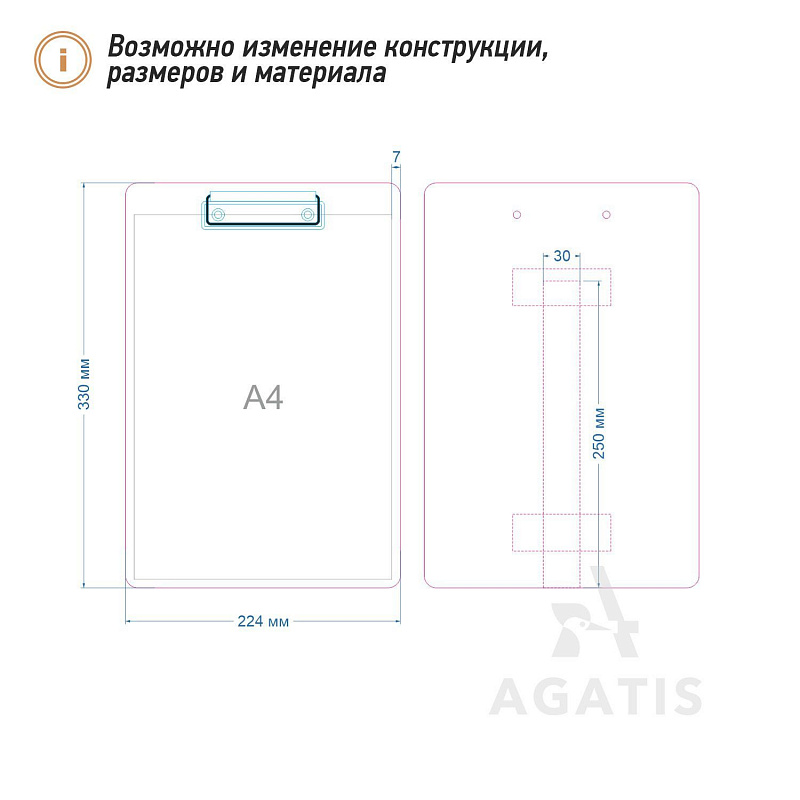 Планшет менюхолдер L26 Планшет менюхолдер L26