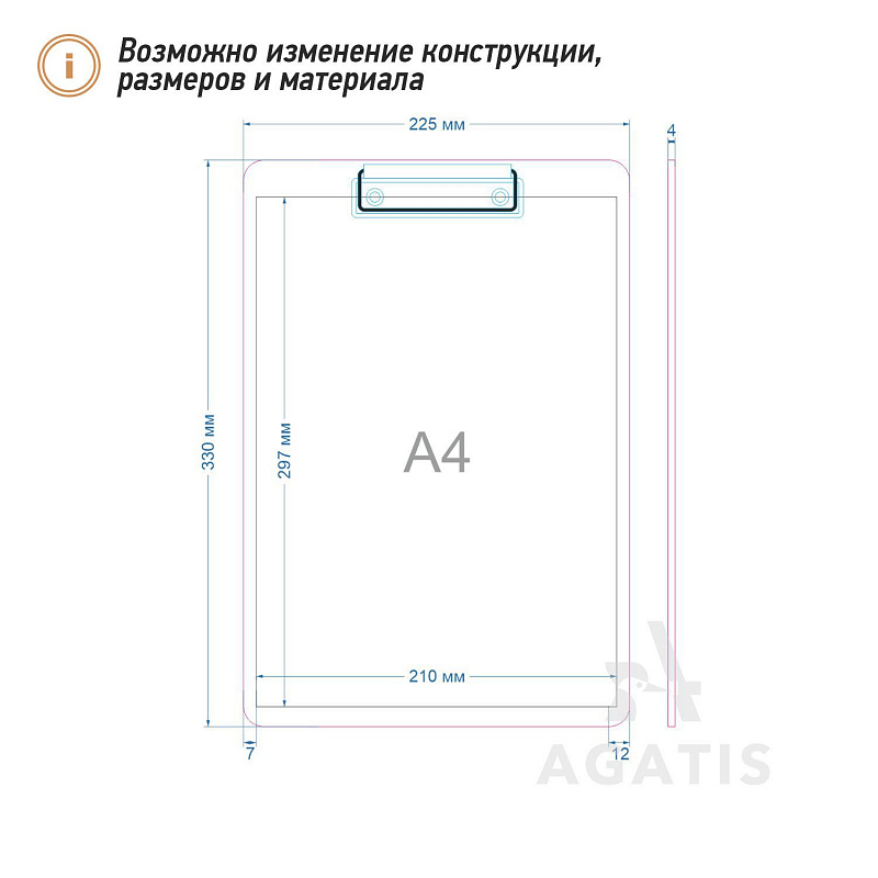 Деревянный планшет G13 Деревянный планшет G13