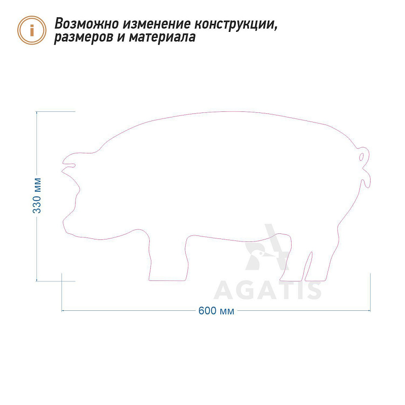 Меловая доска без рамы F22 Меловая доска без рамы F22