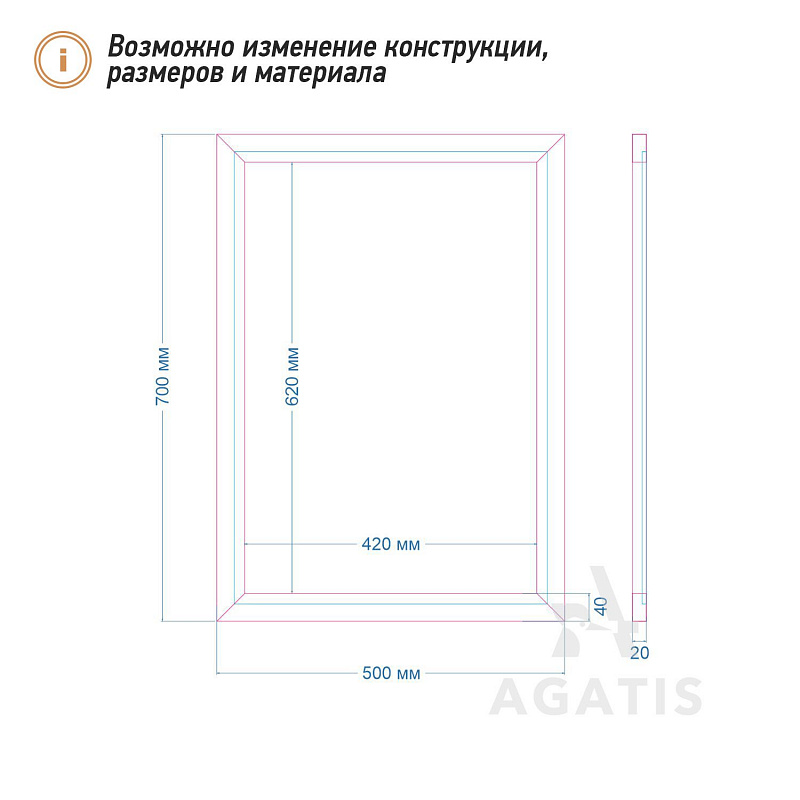 Меловая доска в рамке F29 Меловая доска в рамке F29