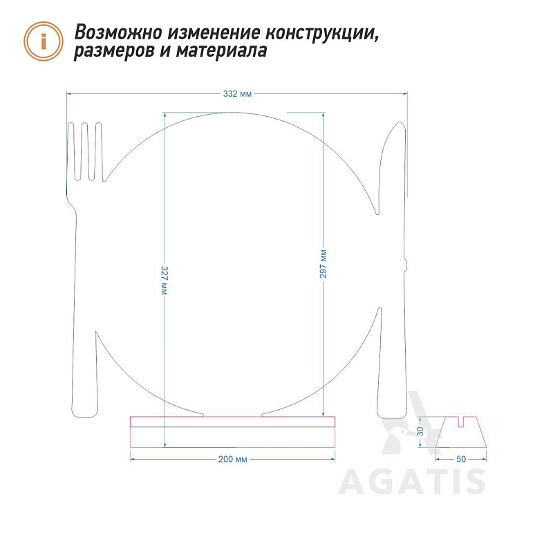 Менюхолдер настольный L15 Менюхолдер настольный L15