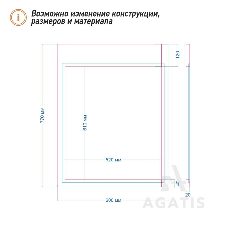 Меловая доска F15 Меловая доска F15