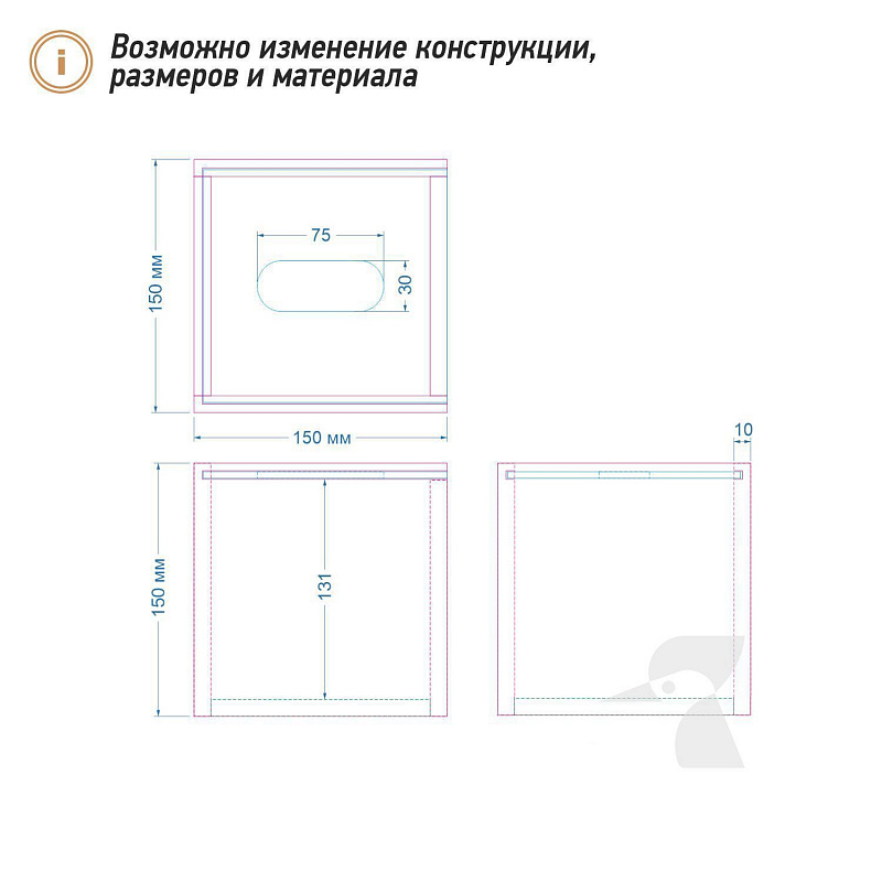 Деревянная копилка K21 Деревянная копилка K21