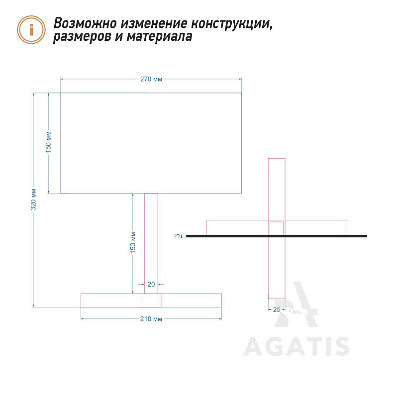 Деревянный тейбл-тент L33 Деревянный тейбл-тент L33