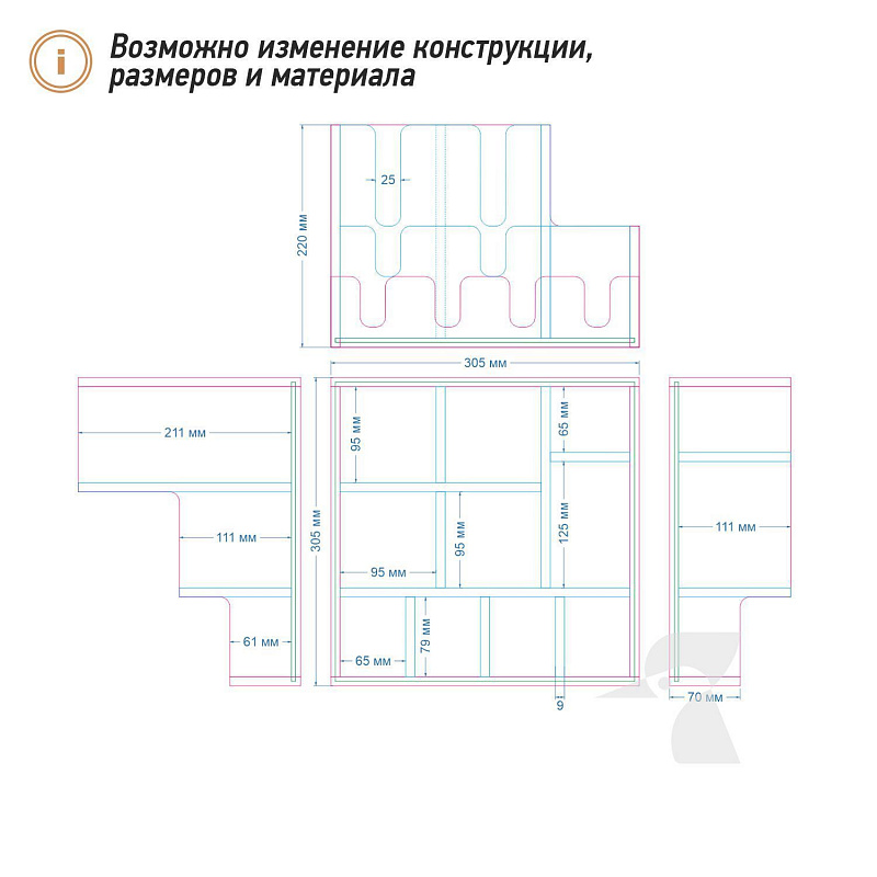 Органайзер для стаканов и крышек К65 Органайзер для стаканов и крышек К65