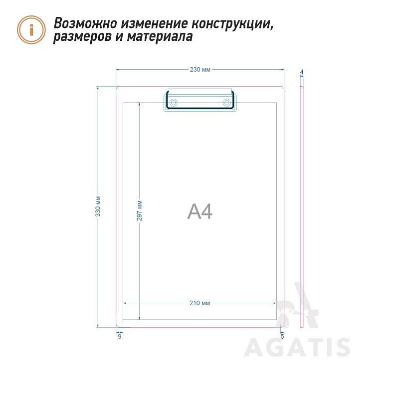 Деревянное меню для ресторана G2 Деревянное меню для ресторана G2