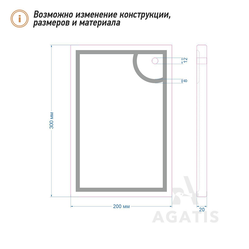 Дубовая доска для подачи блюд V16 Дубовая доска для подачи блюд V16