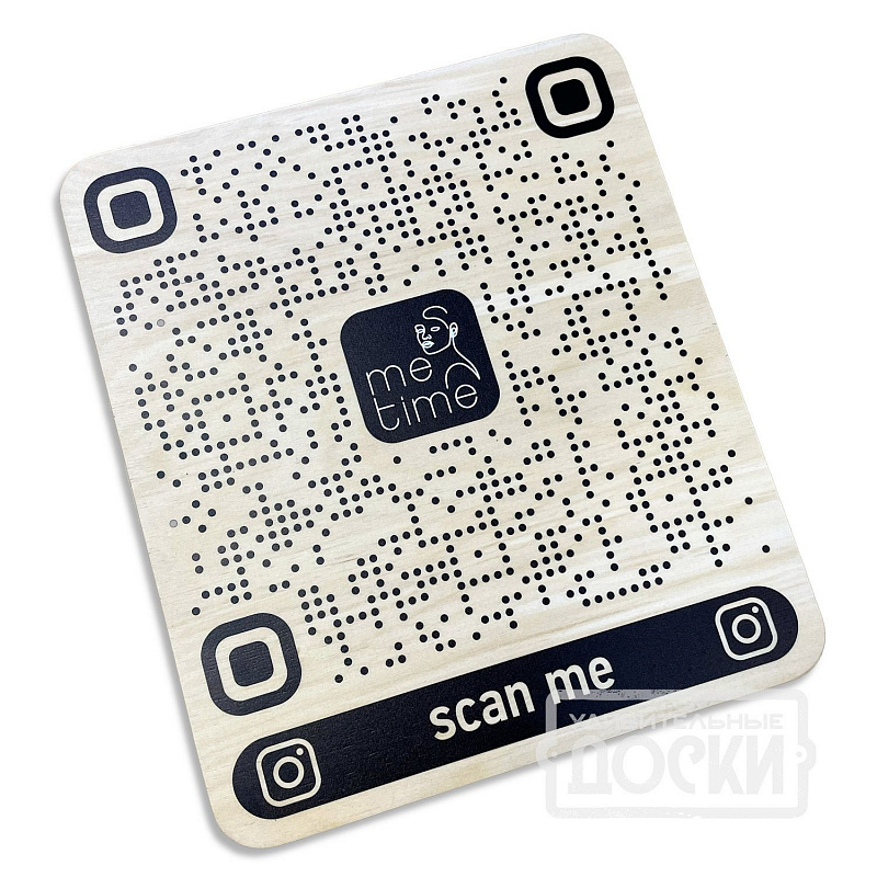 Табличка с QR кодом Табличка с QR кодом