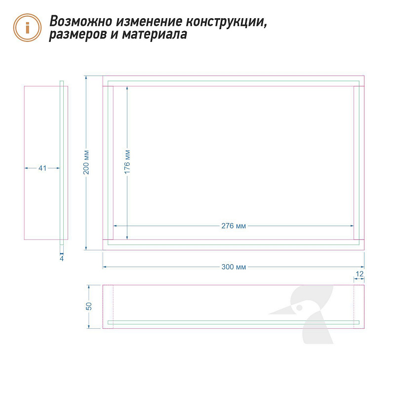 Поднос для бургера K32 Поднос для бургера K32