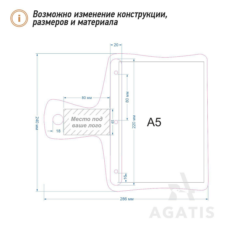 Деревянный меню планшет G9 Деревянный меню планшет G9
