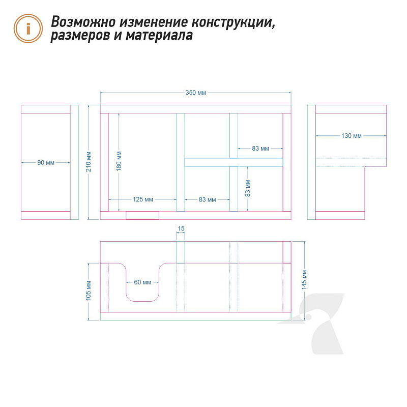 Настольный органайзер K6 Настольный органайзер K6