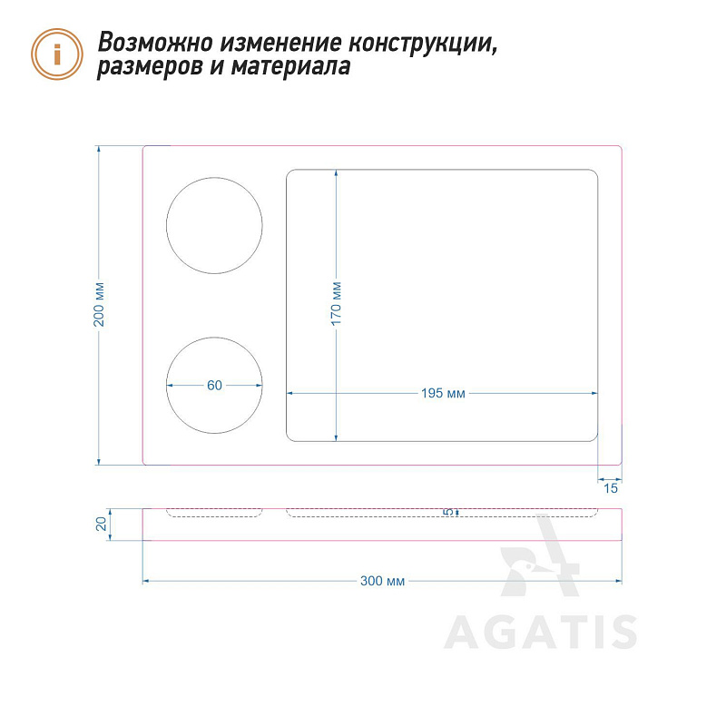 Дубовая доска для подачи блюд V23 Дубовая доска для подачи блюд V23