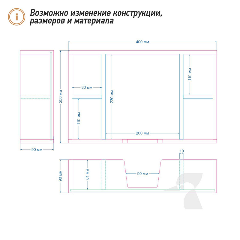 Деревянный органайзер для бара K43 Деревянный органайзер для бара K43
