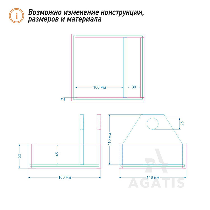 Салфетница из фанеры К13 Салфетница из фанеры К13