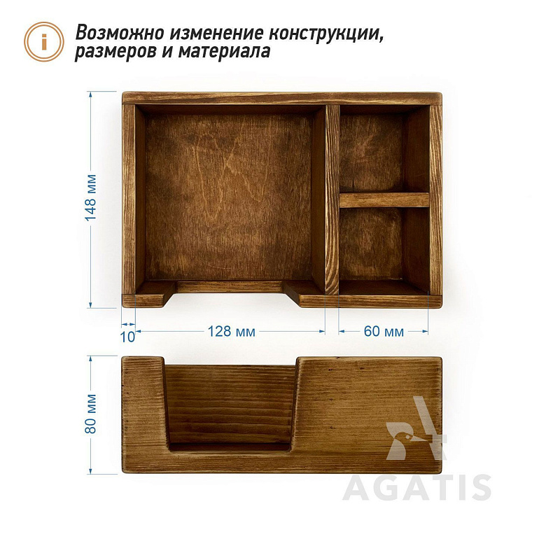 Подставка из дерева для специй K32 Подставка из дерева для специй K32