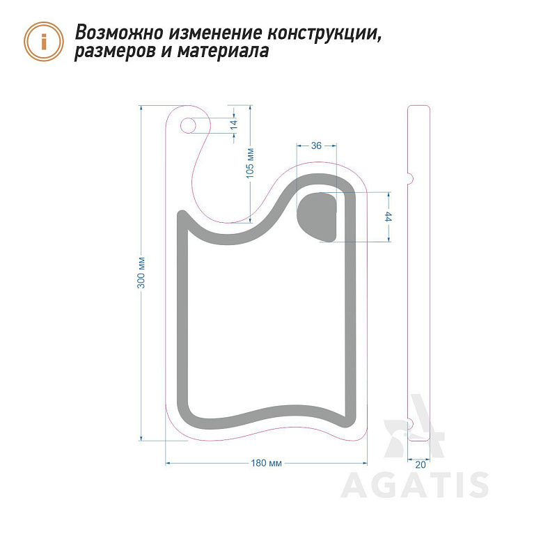 Дубовая доска для подачи блюд V21 Дубовая доска для подачи блюд V21