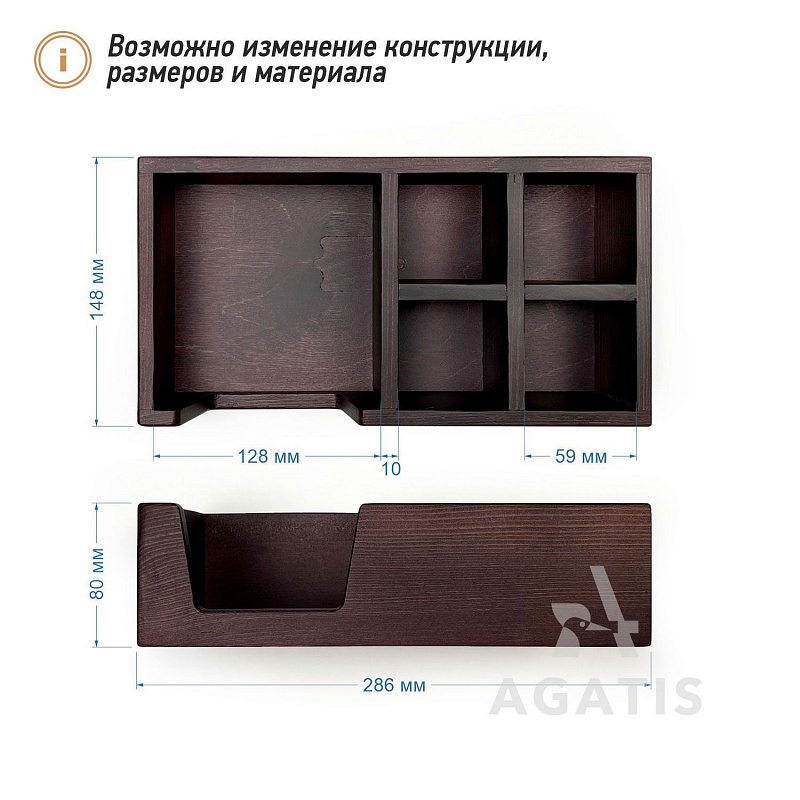 Салфетница для ресторана K34 Салфетница для ресторана K34