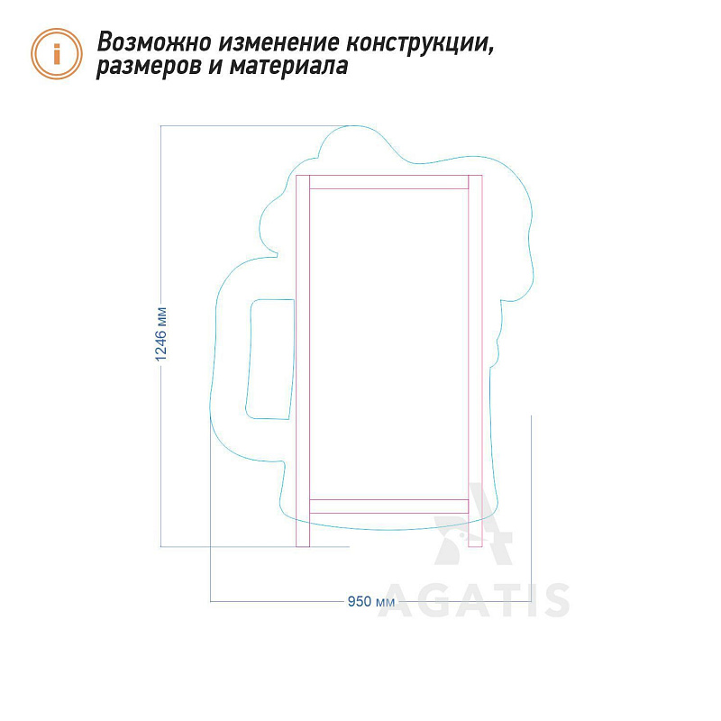 Штендер для мела R69 Штендер для мела R69