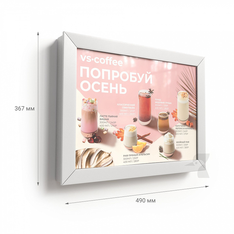 Световое меню (клик-профиль) арт. Q2 (А1, А2,А3) Световое меню (клик-профиль) арт. Q2 (А1, А2,А3)