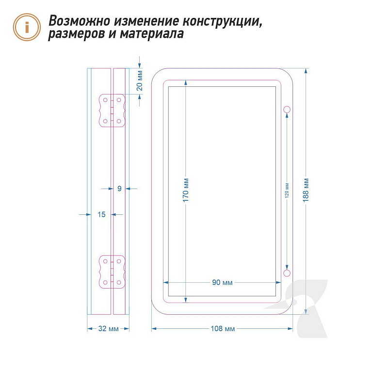 Деревянная счетница J4 Деревянная счетница J4