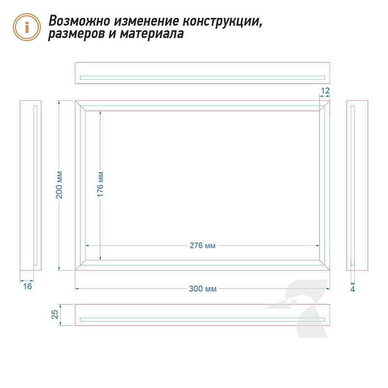 Деревянный поднос K34 Деревянный поднос K34