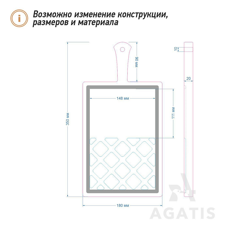 Доска для подачи блюд V13 Доска для подачи блюд V13