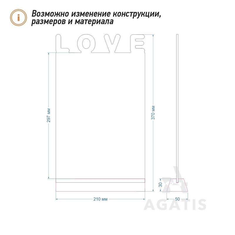 Менюхолдер настольный L14 Менюхолдер настольный L14