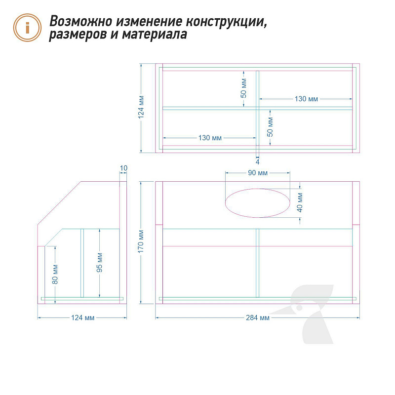 Настольный органайзер K3 Настольный органайзер K3