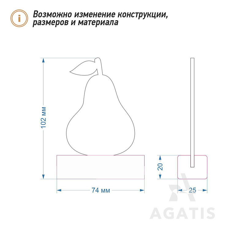Грифельный ценник L43 Грифельный ценник L43