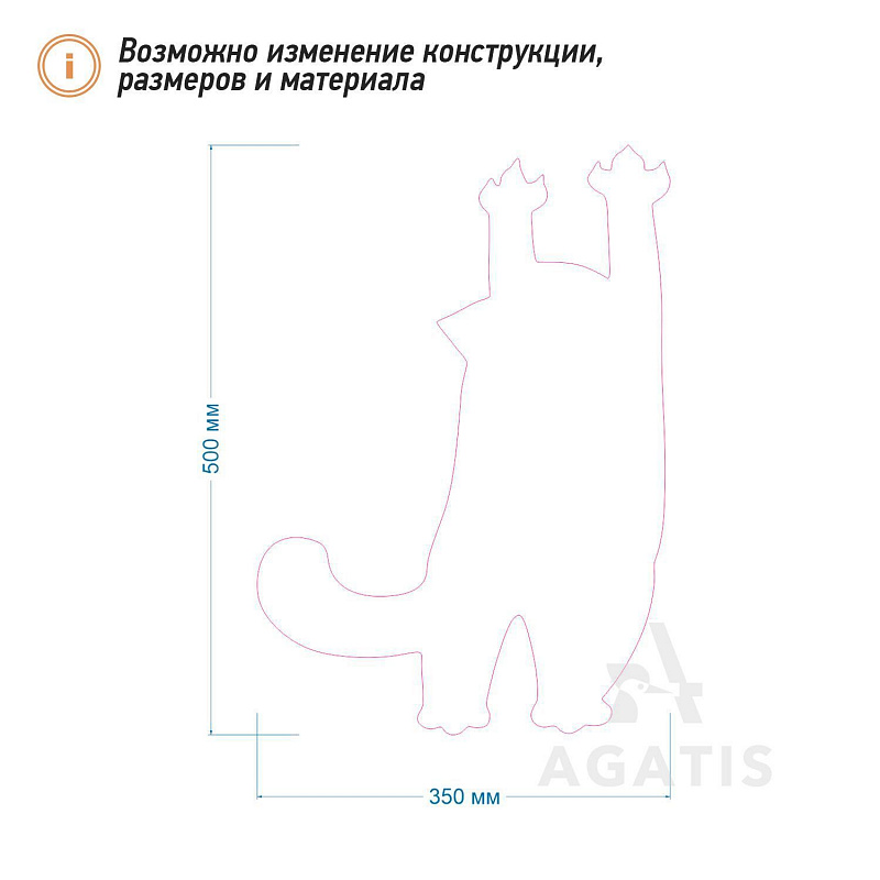 Грифельная доска F21 Грифельная доска F21