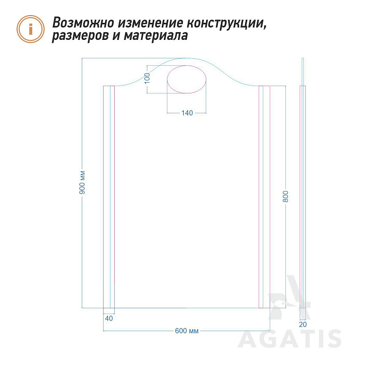Меловая доска для кафе F12 Меловая доска для кафе F12