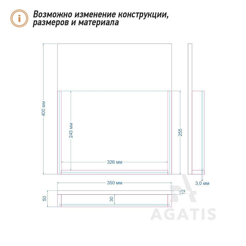 Уголок потребителя деревянный X6 Уголок потребителя деревянный X6