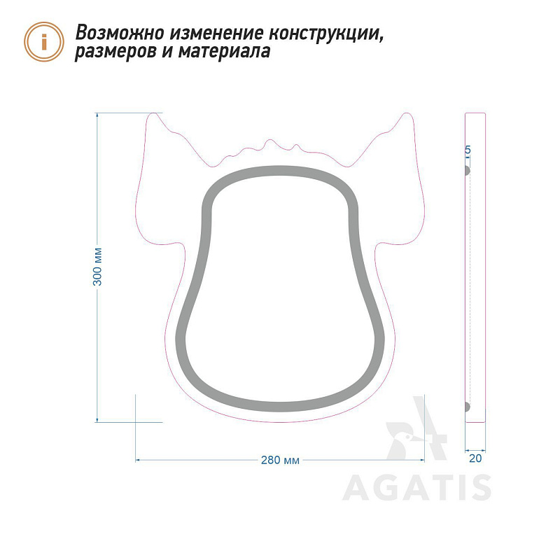 Дубовая доска для подачи блюд V14 Дубовая доска для подачи блюд V14