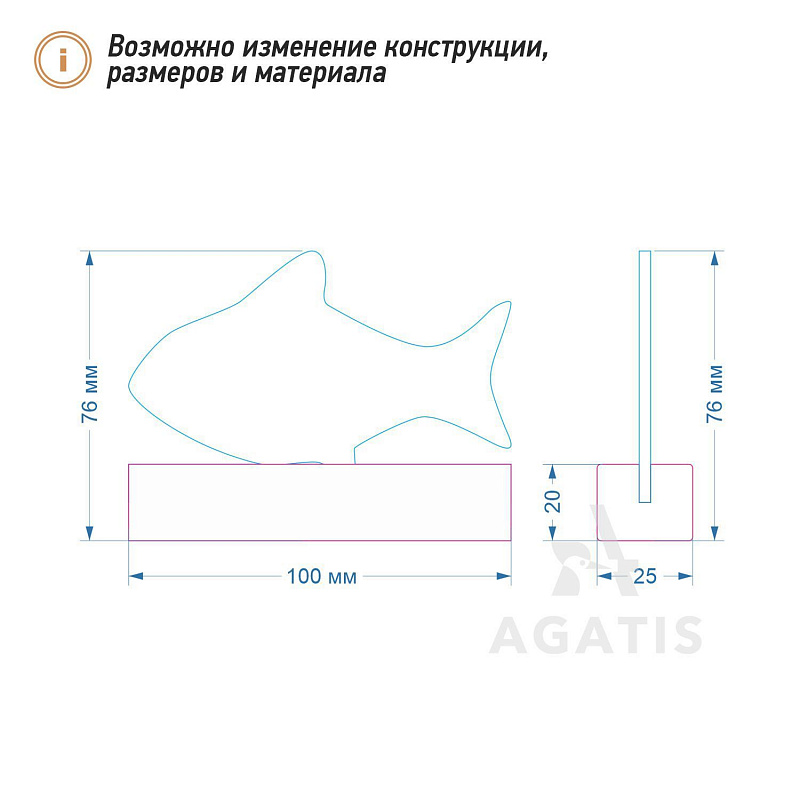 Меловая табличка ценник L36 Меловая табличка ценник L36