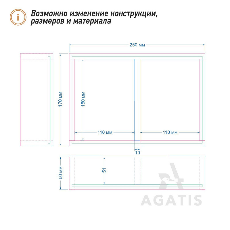 Подставка под специи в кафе K4 Подставка под специи в кафе K4